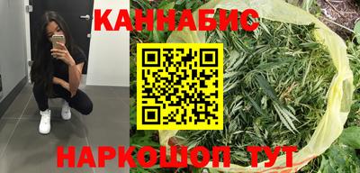 меф Малоярославец
