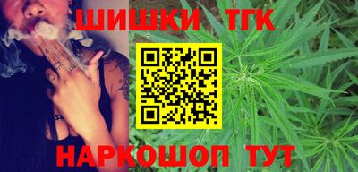 каннабис Кизилюрт