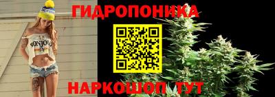 марки nbome Малгобек