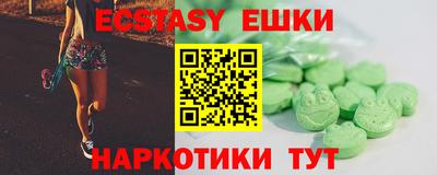 метадон Моздок