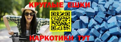героин Кизляр