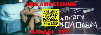 марки nbome Малгобек
