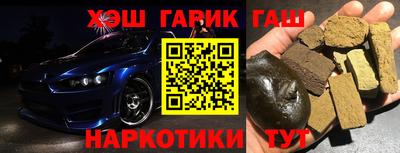 меф Малоярославец
