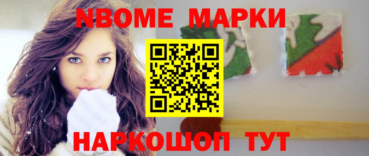 Лсд 25 экстази ecstasy Арзамас